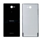 Repuesto carcasa trasera Sony Xperia M2 Negro