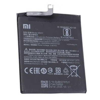 Repuesto Batería Xiaomi Redmi 6/6A (2900mAh)