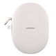 Auriculares Bose QuietComfort Ultra Headphones Blanco