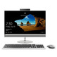 Lenovo IdeaCentre AIO 520-271CB i5/8GB/1TB HDD/27''/W10H